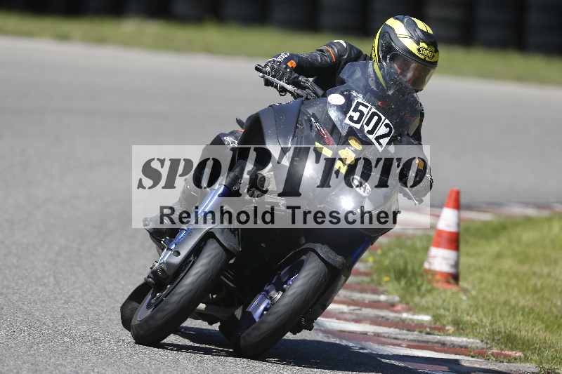 /43 08.08.2025 Discover the Bike ADR/Bike 2 gelb/502